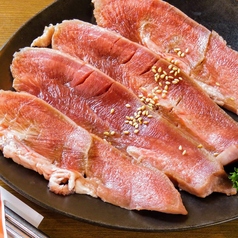 豚味噌タン/豚ねぎタン