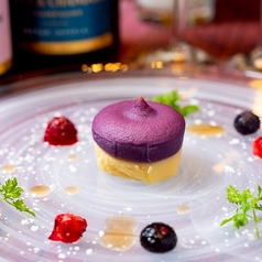 紅芋レアケーキ