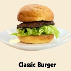 クラシックバーガー