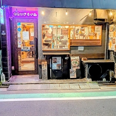 セカンドらいふの写真