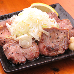 もつ焼きまめ幸のおすすめ料理3