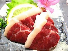 ふたえご刺し