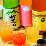 【席予約+単品の2時間飲み放題】個室でゆったり♪飲み放題1980円◎お好きな料理とお楽しみください。