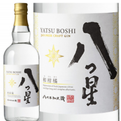 【クラフトジン】八っ星（やつぼし）