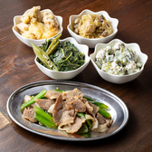 餃子居酒屋 おかんの餃子 荻窪店のおすすめ料理3