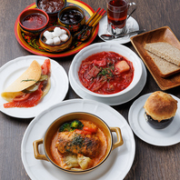 スンガリーコース