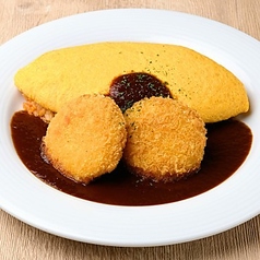 紅ズワイガニのごちそうコロッケオム