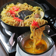 追加メニュー/〆麺
