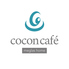 cocon cafe ココンカフェのロゴ