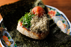 南高梅とおぼろ昆布の焼きおにぎり