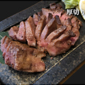 料理メニュー写真&nbsp;厚切り牛タン【100ｇ】