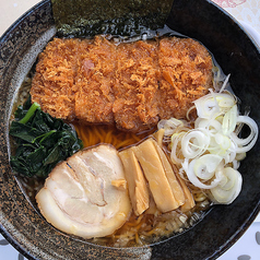 醤油とんかつラーメン