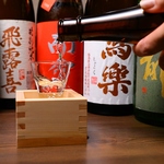 やきとり炉端 燈翠