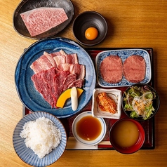 焼肉店旅亭まんぷくクロスゲート金沢店のおすすめランチ3