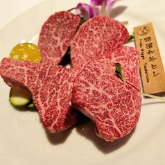 特上ヒレ　厚切りステーキ　150ｇ