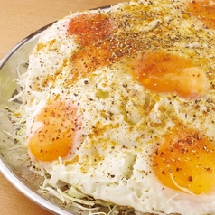 おお目玉焼き7（セブン）！！！