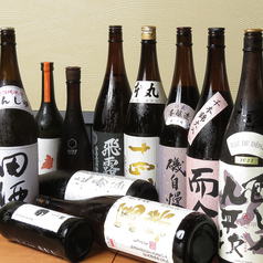 寿司と焼き鳥 大地 五香店の特集写真