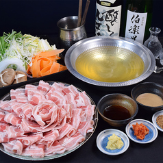 木村屋本店 溝の口店のコース写真