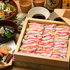 餃子酒場 ちゃおまる特集写真1