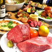 肉バル トリコミート 京橋店の写真