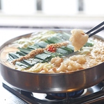 博多 もつ鍋 前田屋 小倉店