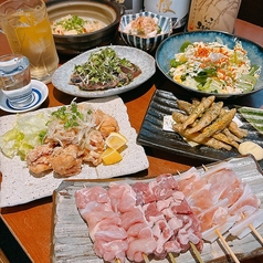 炭屋 串兵衛 分家 町田のコース写真
