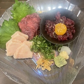 串カツもつ鍋酒場　利休のおすすめ料理2