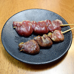 八ツ串　〈1本〉