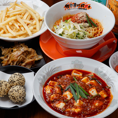 町中華に灯火を ShinShin シンシンの特集写真