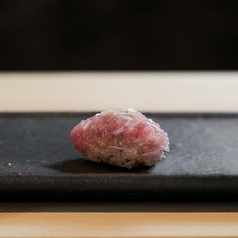 ねぎとろ