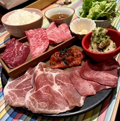 イタリアン焼肉が更に進化!
