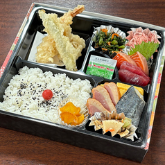 幕の内弁当