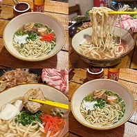 沖縄そばの深いコクを際立たせる至高の美酒