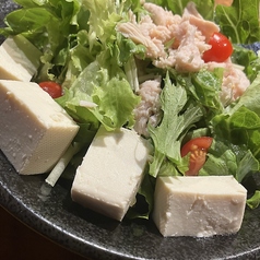 豆腐と蒸し鶏のサラダ