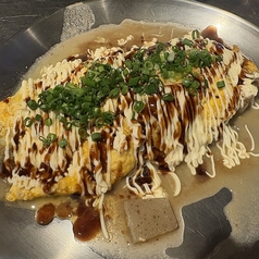 牛すじオムレツ
