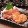 炭火あぶり焼き 嵐や たんぽぽのおすすめポイント2