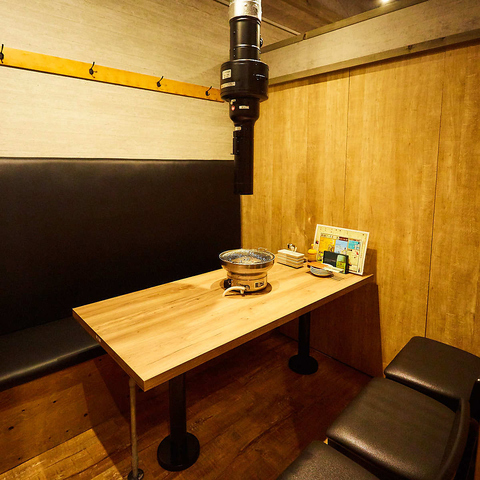 ホルモン焼き肉酒場 牛ぎゅう 大森店 大森 居酒屋 ネット予約可 ホットペッパーグルメ ホルモン焼き肉酒場 牛ぎゅう 大森店 大森 居酒屋 ネット予約可 ホットペッパーグルメ