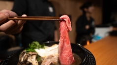 WAGYU SUKIYAKI 極 Ginza Tsukijiの写真