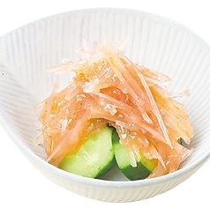 menu photo
