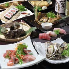 お魚食堂 魚彦 銀蔵の写真