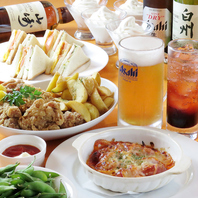 お客様のご要望にお応えしました♪お得な昼のみメニュー