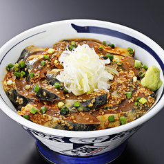 《名物・だし茶漬け》サバ胡麻だれ丼 (白飯/お漬物/鯛だし)
