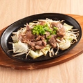 料理メニュー写真&nbsp;鉄板ジンギスカン