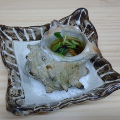 サザエつぼ焼き