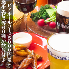 アイリッシュパブ アモンティラードのおすすめ料理1