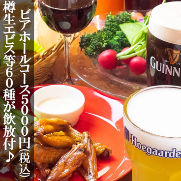 アイリッシュパブ アモンティラードのおすすめ料理1