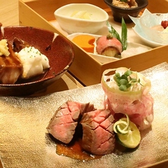 肉懐石 にしやまのコース写真
