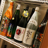 匠味 川崎店のおすすめポイント2