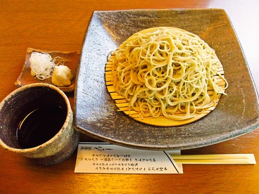 しゅばくのおすすめ料理1