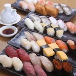 20種類のにぎり寿司は季節の旬のネタをご提供。